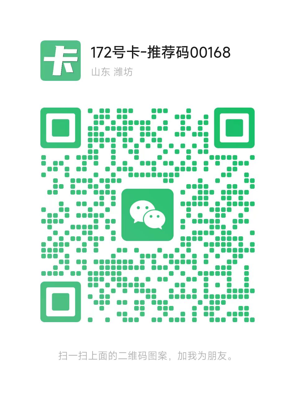 微信图片_20250604101701.jpg