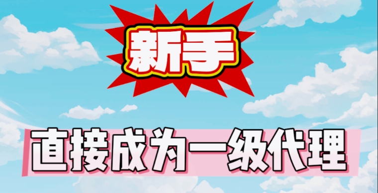 172号卡注册[官方]